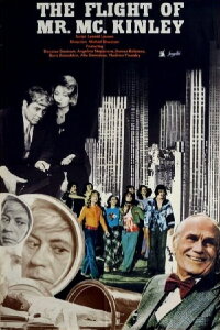 Escape of Mr. McKinley (1975)