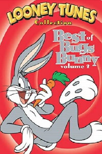 Espectáculo Bugs Bunny 1 V2 (2004)