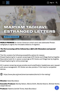 Estranged Letters (2024)