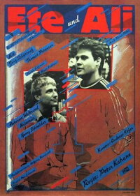 Ete and Ali (1985)