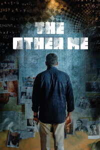 Έτερος Εγώ (2017)