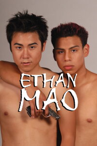 Ethan Mao (2004)