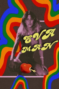 Eva Man (Two Sexes in One) (1980)
