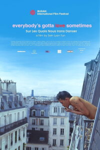 Everybody’s Gotta Love Sometimes (2023)