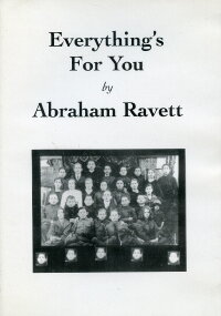 Everything's for You (1989)