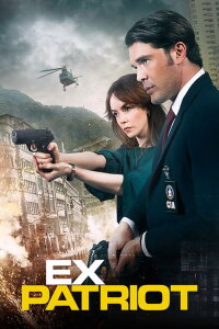 Ex-Patriot (2017)