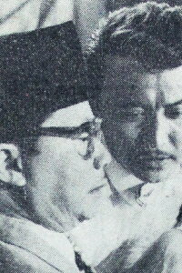 Exalted Guest (1955)