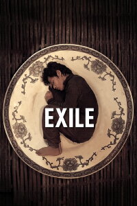 Exile (2016)