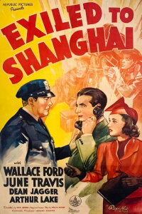 Exiled to Shanghai (1937)