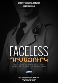 Faceless (2023)
