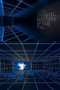 Factory of the Sun (2015)