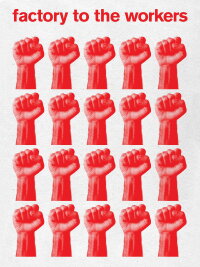 Factory to the Workers (2022)