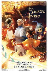 Fall Into The Mortal World (2024)