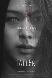 Fallen (2018)