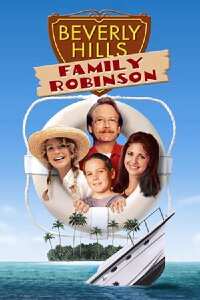 Familie Robinson aus Beverly Hills (1997)