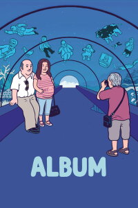 Familienglück (2016)