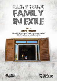 Family in Exile (2018)