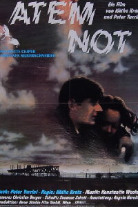 Farewell (1984)