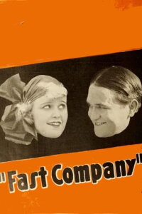 Fast Company (1918)