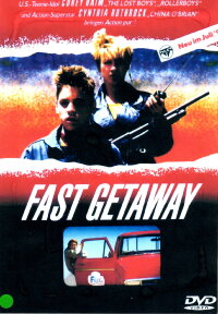 Fast Getaway (1991)