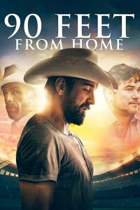 Fast zu Hause (2019)