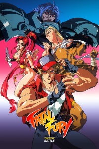 Fatal Fury 2 The New Battle (1993)