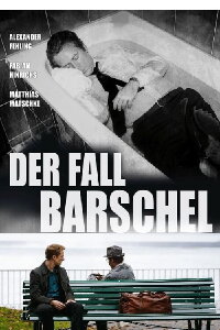 Fatal News (2015)
