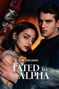 Fated to the Alpha (2024)