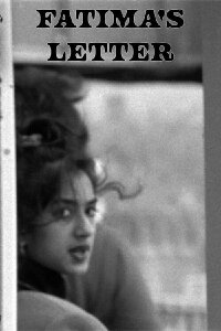 Fatima's Letter (1991)