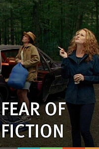 Fear of Fiction (2000)
