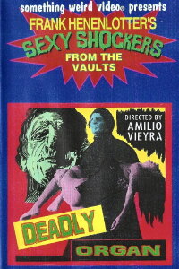 Feast of Flesh (1967)