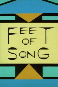 Feet of Song (1988)