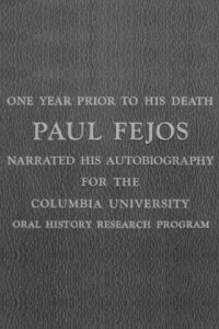 Fejos Memorial (1963)