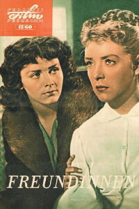 Fellows (1959)