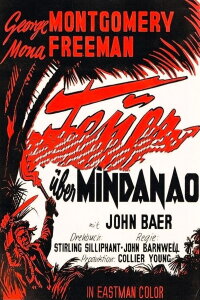 Feuer über Mindanao (1956)