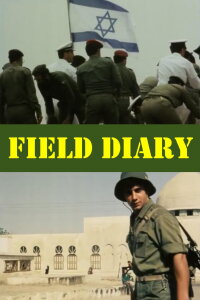 Field Diary (1982)