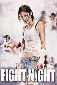 Fight Night (2008)