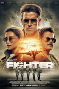 Fighter (2024)