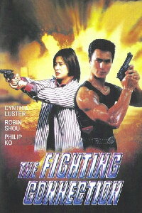 Fighting Connection (1992)