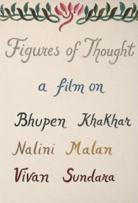 Figures of Thought (1990)