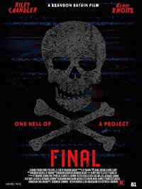Final (2016)