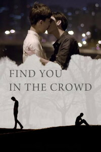 Find You In The Crowd (2017)