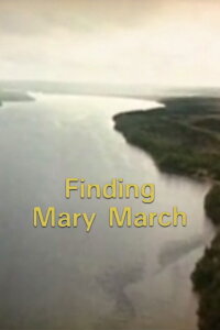 Finding Mary March (1988)