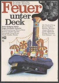 Fire Below Deck (1982)