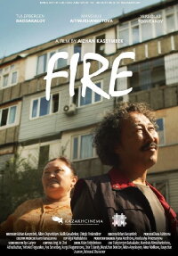 Fire (2021)