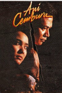 Fire of Jealousy (1989)