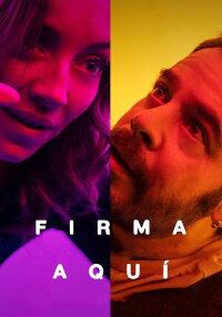 Firma aquí (2024)