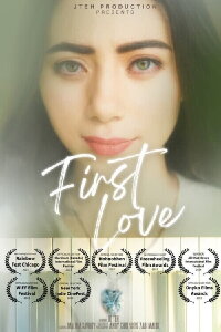 First Love (2023)