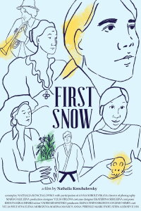 First Snow (2022)