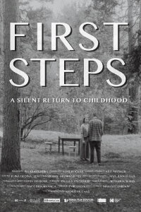 First Steps (2021)